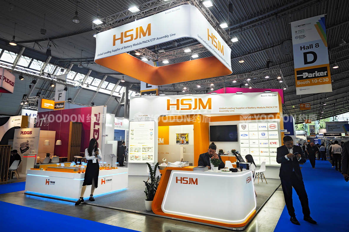 德国展会搭建