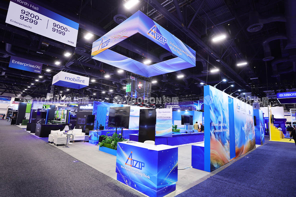 美国CES展会搭建