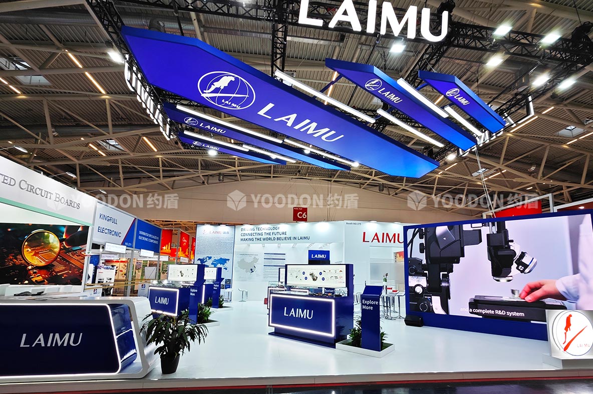 德国展位搭建
