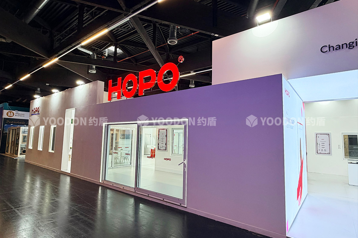 德国展台搭建